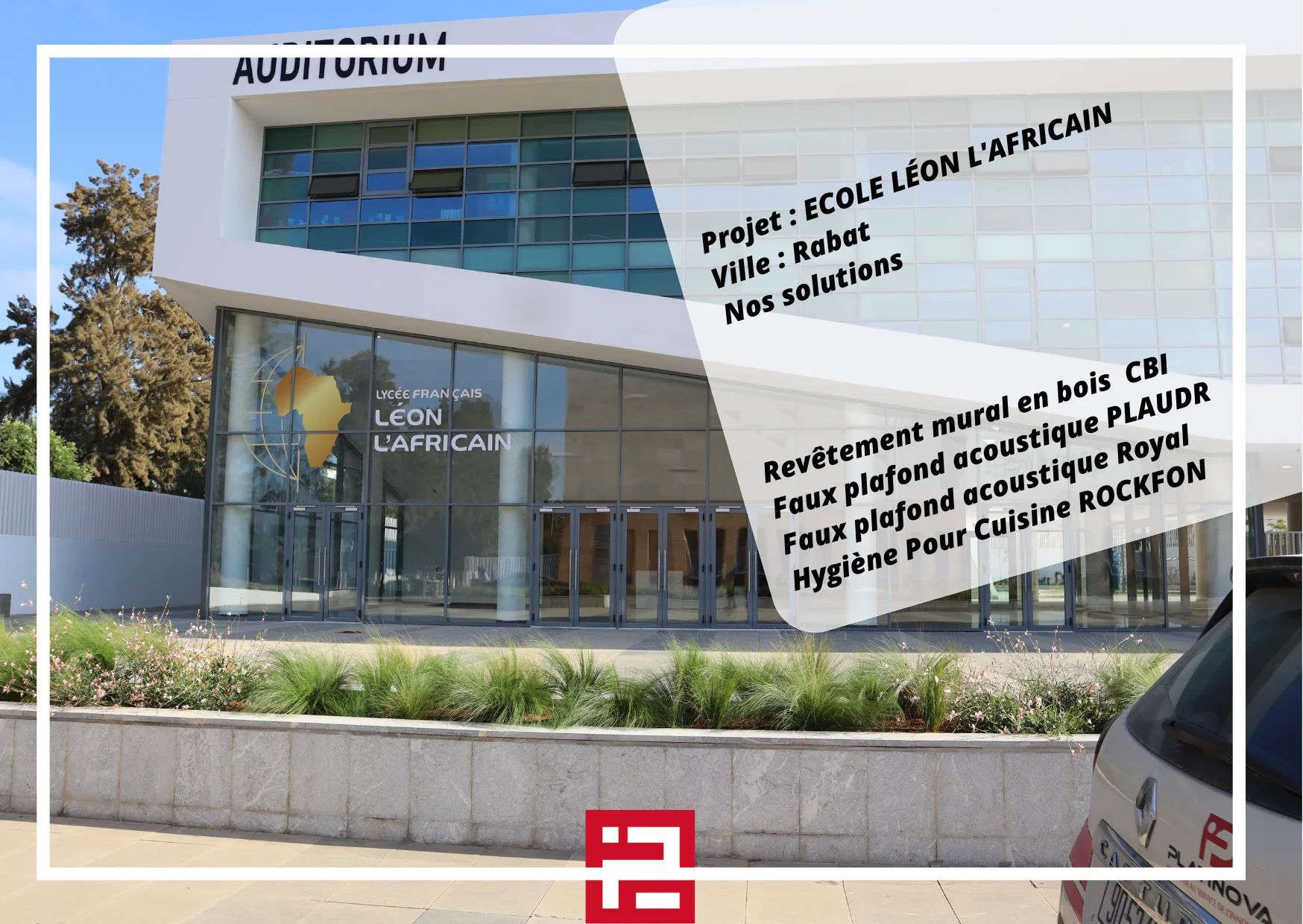 École Léon l'Africain